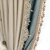 Curtain