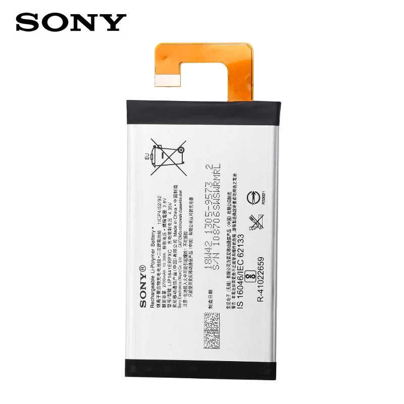 Sony аккумулятор для телефона для sony Xperia xa1 ультра XA1U C7 G3226 G3221 G3212 G3223 LIP1641ERPXC 2700mAh Аккумуляторы мобильных телефонов+ Инструменты