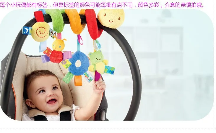 Кровать Круглый пояс погремушка xiang zhi BB устройство многофункциональный токарный станок вокруг игрушки для детей и младенцев от имени