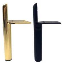 Барный журнальный столик, ножки для дивана, ножки для стула, ножки для стола, фурнитура для мебели, металлическая подставка для шкафа золотого цвета 21 см