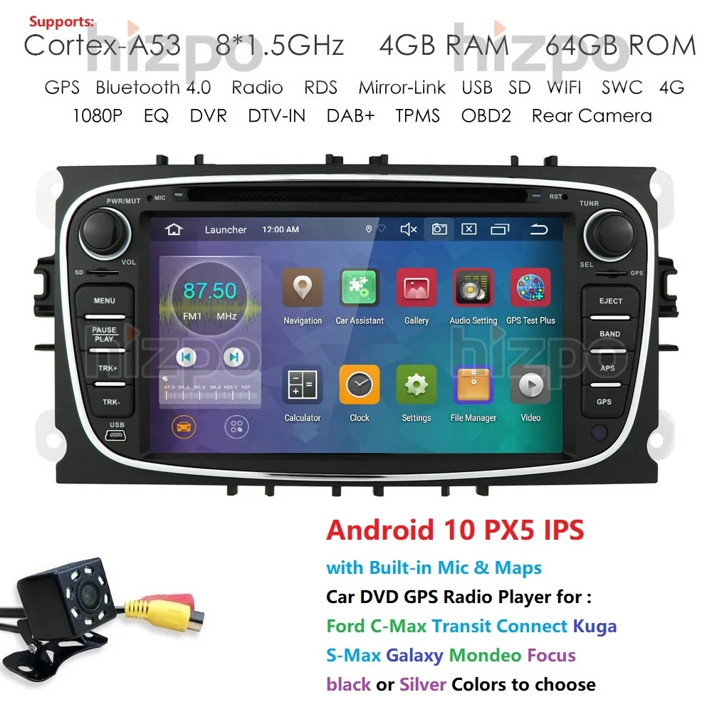 Автомагнитола 2 Din на Android 10 мультимедийный проигрыватель с 7 &quotэкраном GPS DVD для