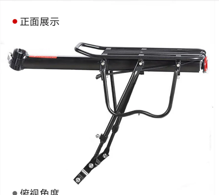 Bicycle Quick Release Type Aluminium Alloy Rear Rack Mountain Bike Luggage Rack Bicycle Luggage Carrier Riding Equipment