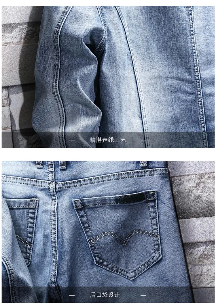 Mens Jeans Suit Sweat Suit Set Men Jacket Spring/autumn Jeans Tracksuit Street Style Cowboy Coat Plus Size Men's Casual Suit