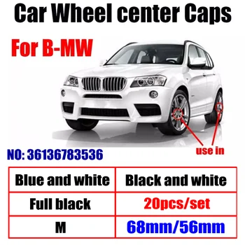 

20pcs 68mm 56mm Car Wheel Center Hub caps Rim Caps Covers Logo For BMW X1 X2 X3 X5 X6 1 3 5 7 Series E65 E66 F01 F02 F48 G01 F48