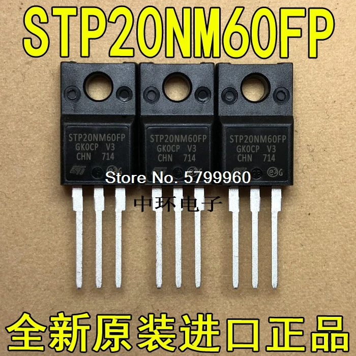10 шт./лот STP20NM60FP P20NM60FP ST TO-220F транзистор | Электронные компоненты и принадлежности