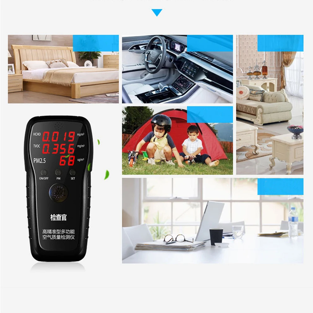 Точный Многофункциональный качества воздуха детектор HCHO TVOC PM2.5 тестер с PM2.5 лазерный Сенсор