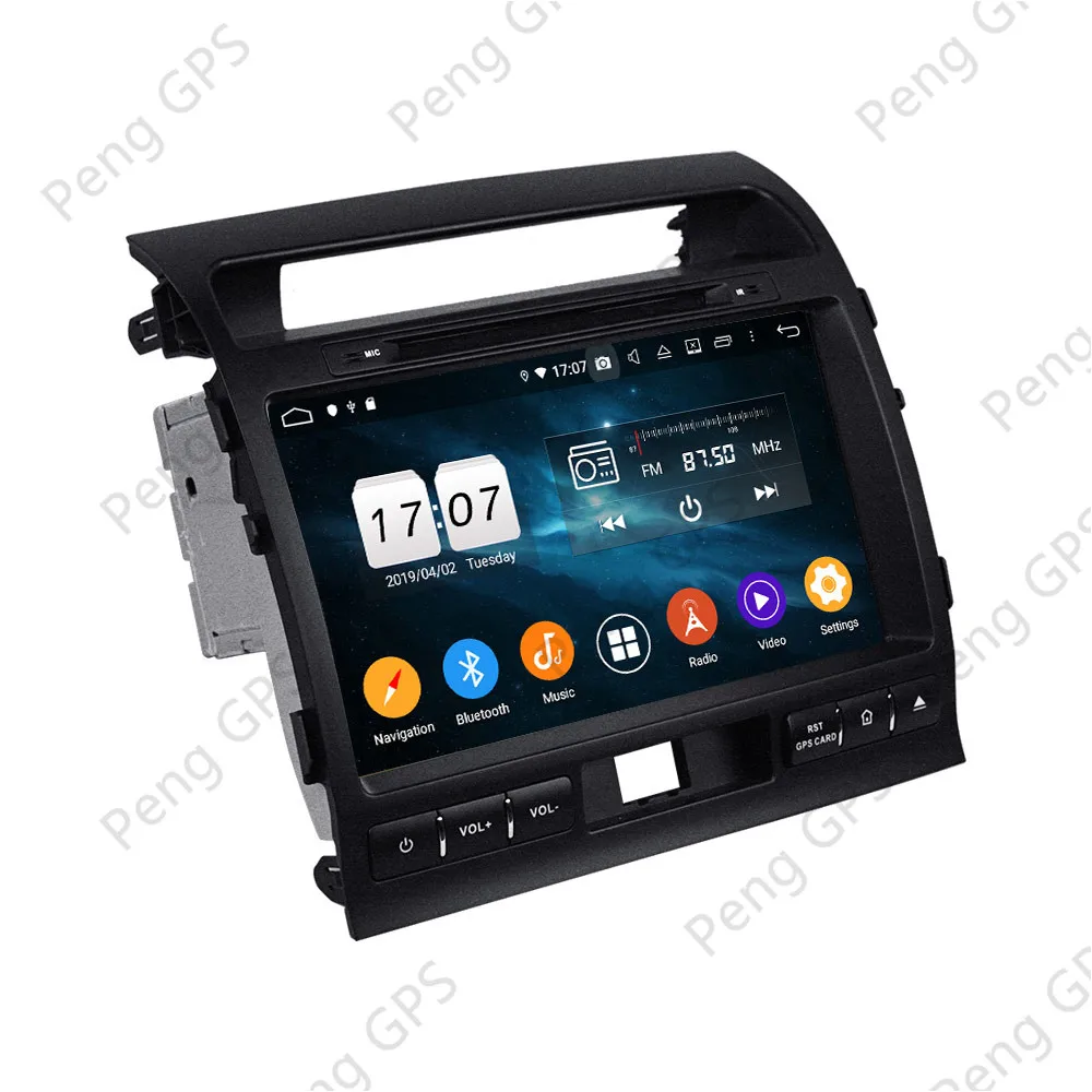 Excellent Car Radio Screen For Toyota Land Cruiser 2008-2012 GPS Navigation Recorder Headunit Multimedia Player Android 9 DSP 4+64G 1