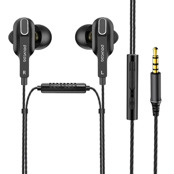 

POLVCDG Anchor K-Song Headset in Ear 1.5-Meter Live Sound Card Monitoring Cable Singing Computer Headset