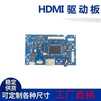 

HDMI Driver Board HDMI to Rgb50pin Driver Board for LCD Screen Monitor Board