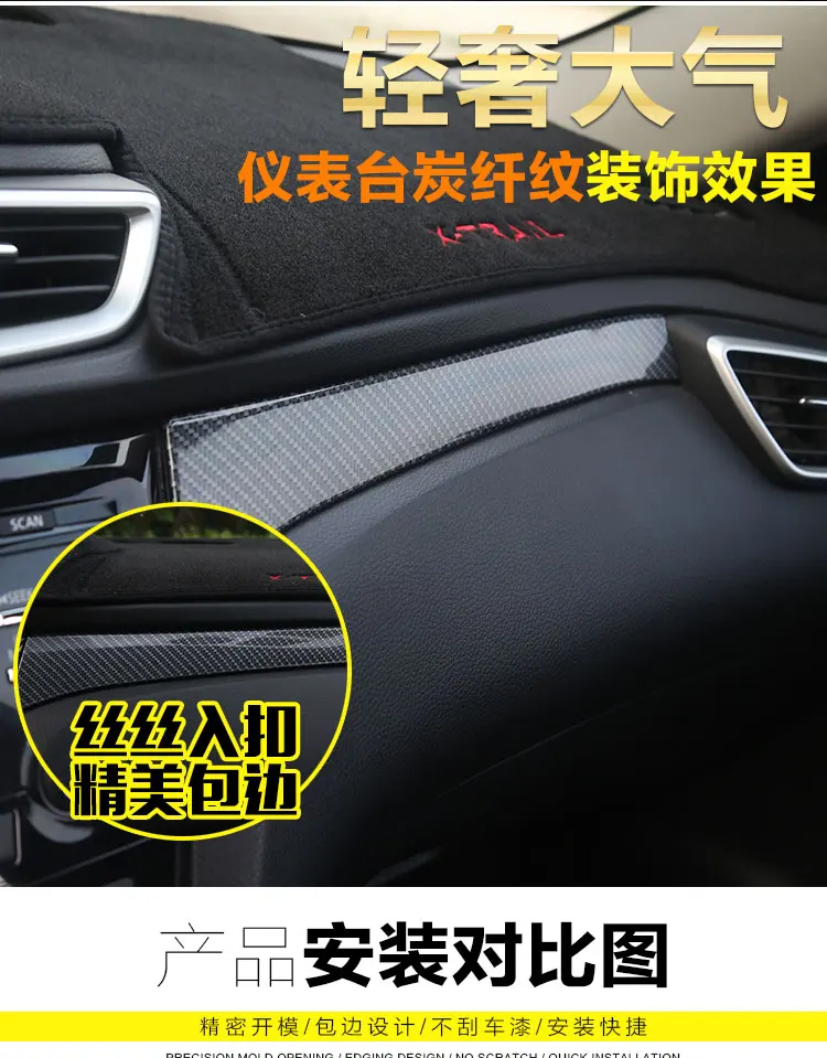 Для nissan x-trail peachwood внутренняя отделка x-trail автомобильные принадлежности Выделенные- x-trail шестерня