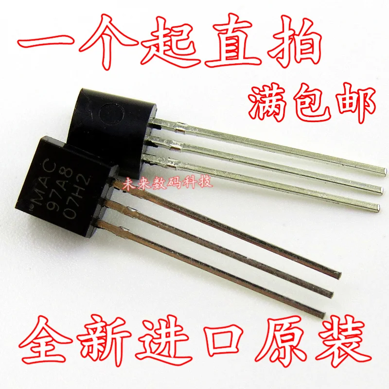 10 шт./лот MAC97A8 TO-92 0.6A/600V Высокое качество