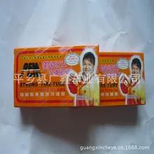 Клей для ремонта велосипедных шин холодный пластырь клей для горного велосипеда Набор Для Ремонта Шин 48 шт