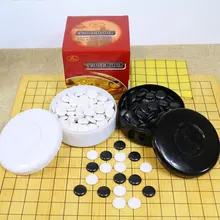 Boîte carrée en plastique, jeu d'enseignement Go, noir et blanc, pièce d'échecs multi-spécifications, 22mm, offre spéciale