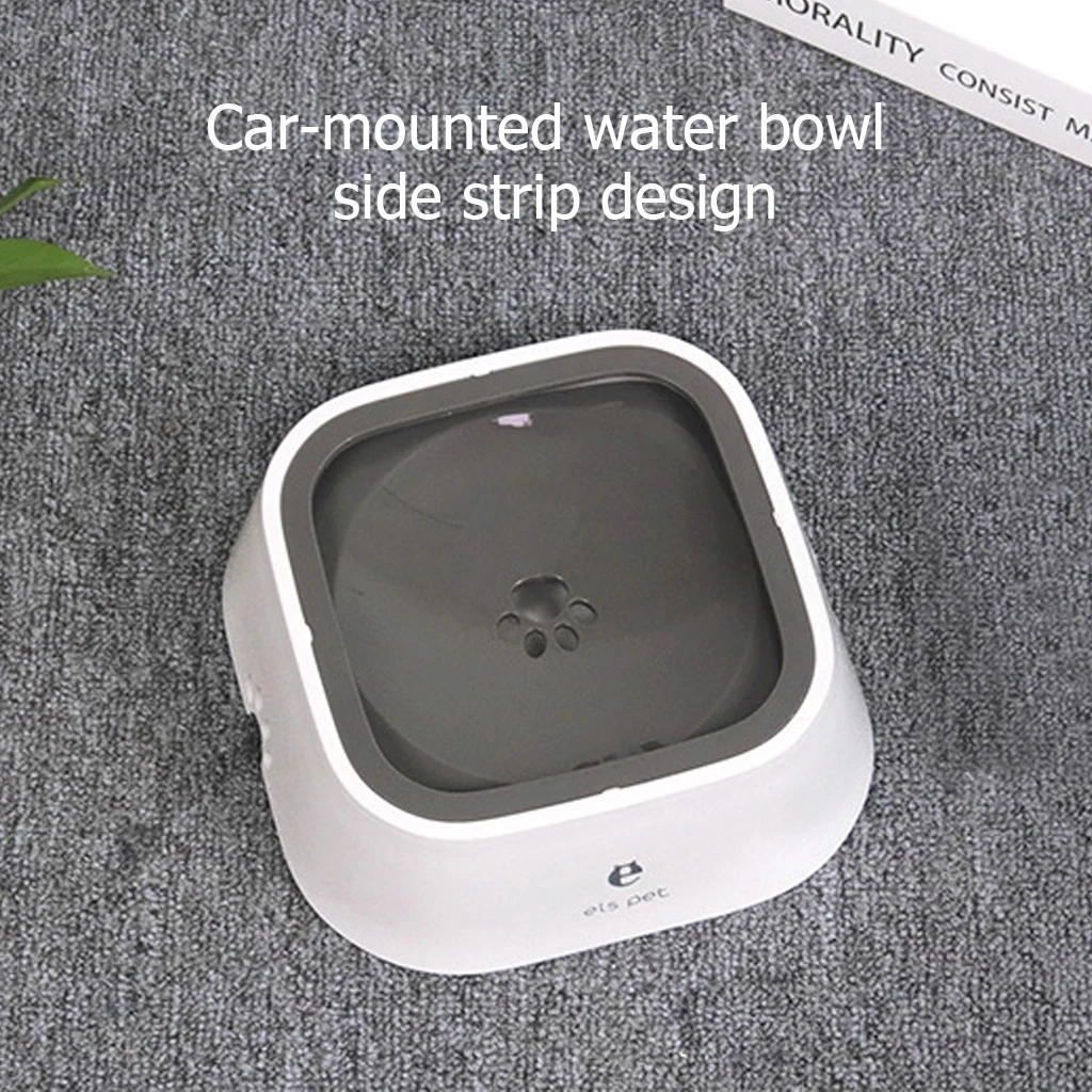 Pet Dog Cat Bowl Floating Bowl Water Drinker Not Wet Mouth Splash Water Cat Bowl Not 3