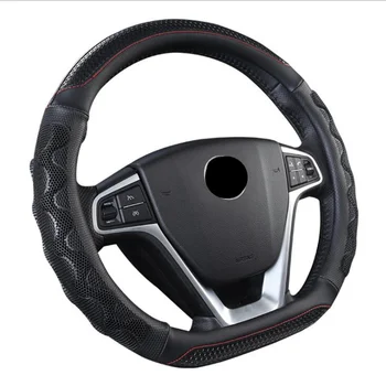 

Fashion 4 Colors Durable Braid On D Shape Steering Wheel Cover For VW GOLF 7 2015 POLO JATTA Suzuki Swift 2018 2019 Nissan Rogue
