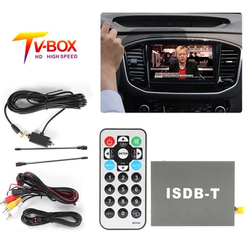 

T502 ISDB-T Car Digital TV Box One Seg SDTV Receiver with Remote Control