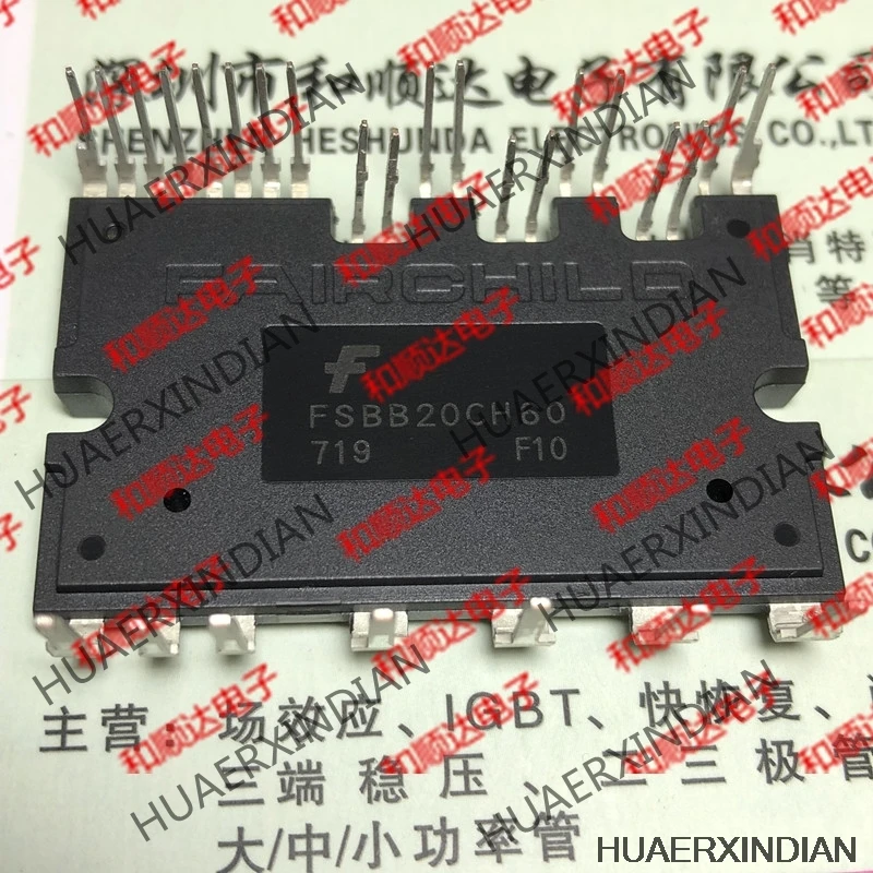 5 шт. FSBB20CH6