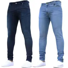 Популярные мужские обтягивающие джинсы, супер обтягивающие джинсы, мужские не рваные Стрейчевые джинсовые штаны с эластичной резинкой на талии, большие размеры, европейские Длинные брюки