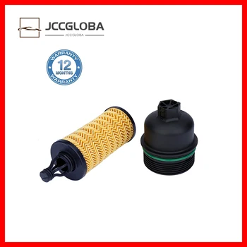 

The Oil Filter Cover Assembly Is Suitable For Maserati Ghibli And Quattroporte Levante OEM 311401, 298939, 000298939, 000311401