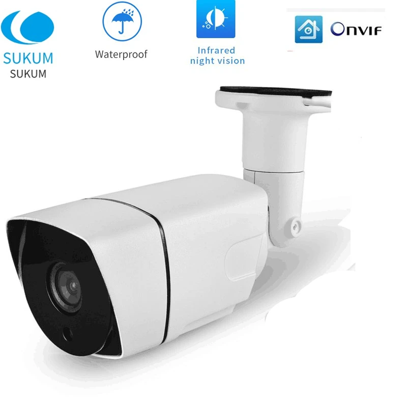 

H.265 2MP Home Camera IP Motion Detection Email Alert XMEye ONVIF P2P 48V POE Outdoor Surveillance CCTV Cameras