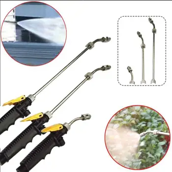 

Garden High Pressure Water Gun Car Sprayer Washer Spray