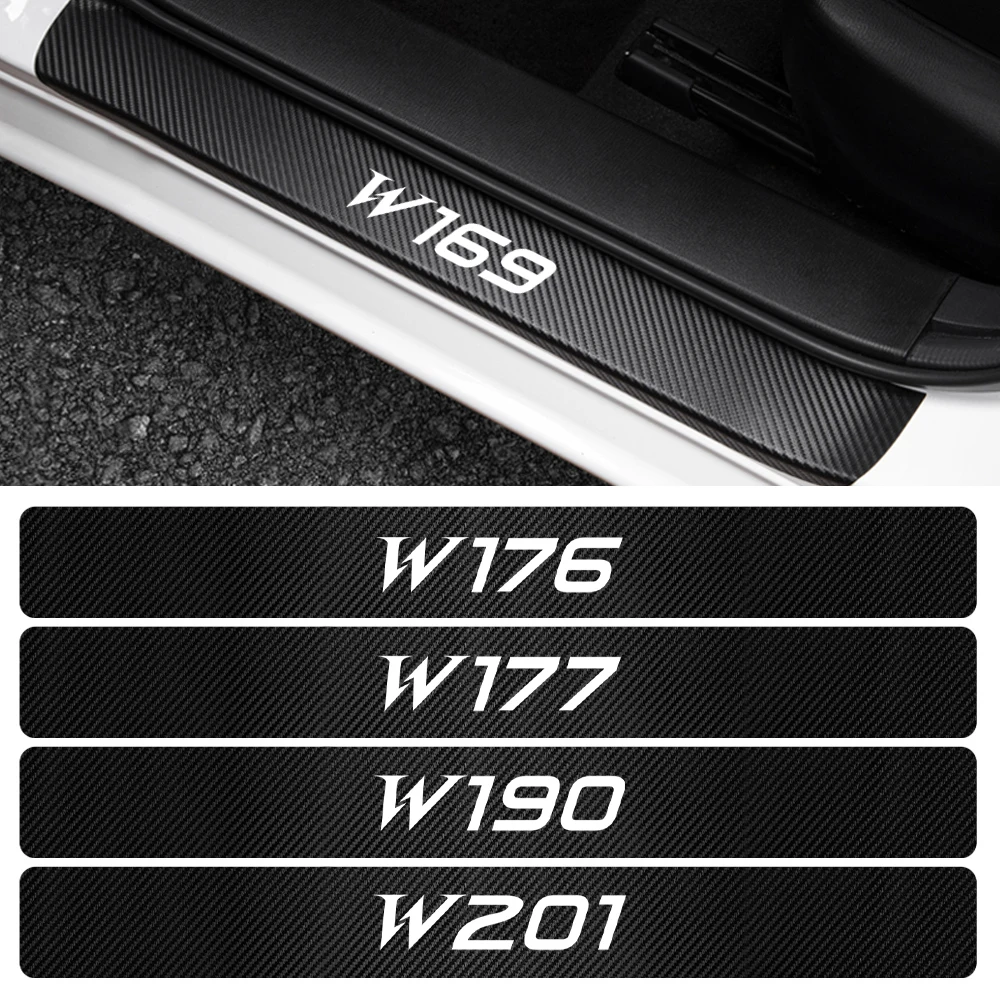 4 шт. защитные наклейки из углеродного волокна на пороги автомобиля Mercedes Benz AMG W108