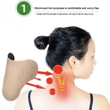 12 шт. штукатурка для здоровья шейки боли в спине согревающая наклейка для моксотерапии шеи ноги САМОНАГРЕВАЮЩАЯСЯ полынь патч меридианы