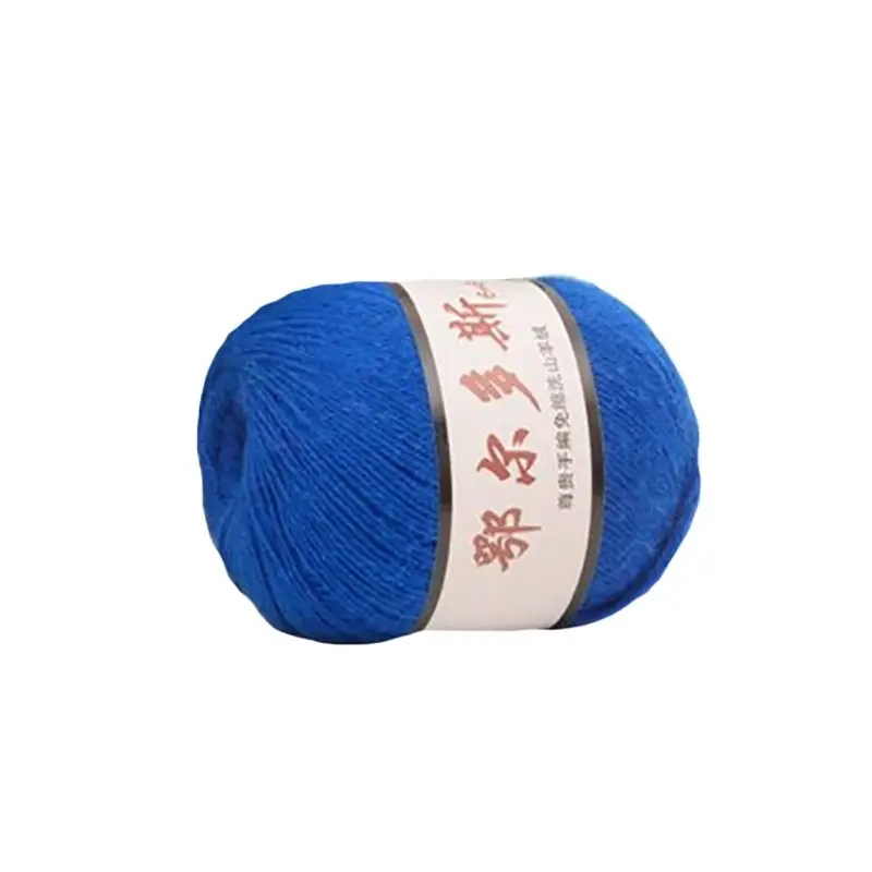 6*(50 + 20)g Cashmere Yarn High-grade Worsted Woolen Hand Knitting Yarn for Cardigan Hat Sweater Diy Handcraft Crochet Thread knitting yarn,knitting wool yarn,crochet yarn,cotton yarn,wool yarn,cotton wool yarn,cashmere yarn