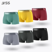 

HSS Brand 2021 Panties Mens 3Pcs\lot Underwear Cotton Men Boxers Ventilate Plus Size Boxershorts Metallic Luster Man Underpants