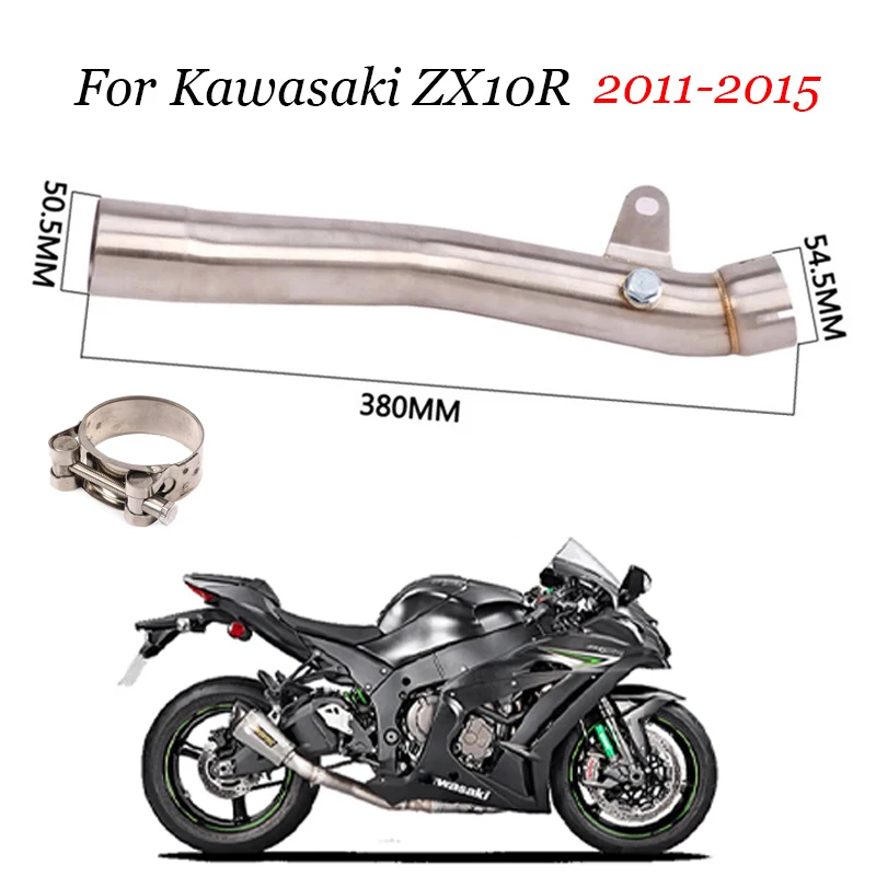 カワサキ ZX10R ZX-10R 2011-2022 スリップオン オートバイ排気