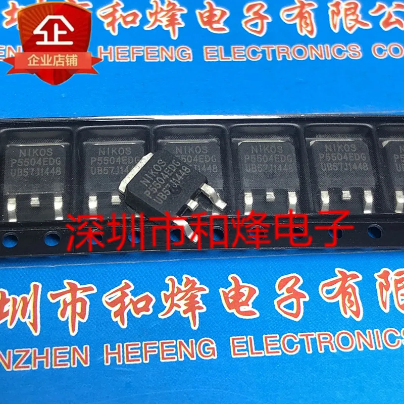 Original 6PCS/lot P5504EDG NIKOS TO-252 |