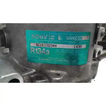 

MOD 1438 AIR CONDITIONING COMPRESSOR PEUGEOT 307 (S1)