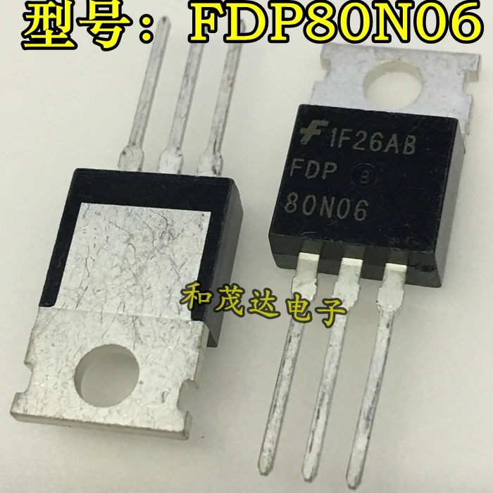 5 шт./FDP80N06-220 60V 80A 80N06 TO220