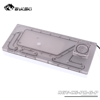 

BYKSKI Acrylic PLATE Solution Use For (COUGA) RPANZER Computer Case Water Tank Compatible DDC Pump Reservoir,RGV-CG-PR-G-P