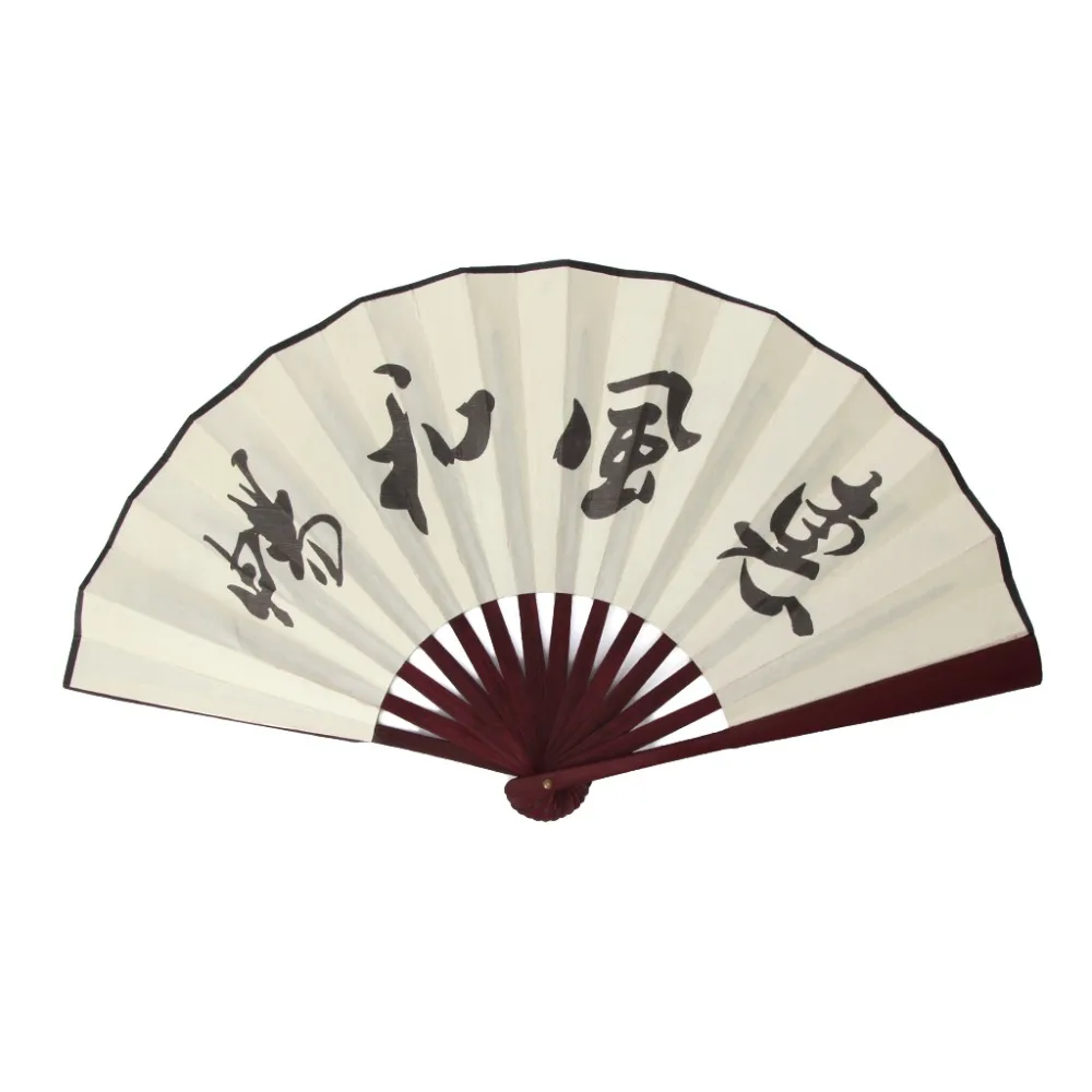 Details about   Chinese Style Hand Held Fan Blank Silk Cloth Folding Fan Party Wedding Decor_wk 
