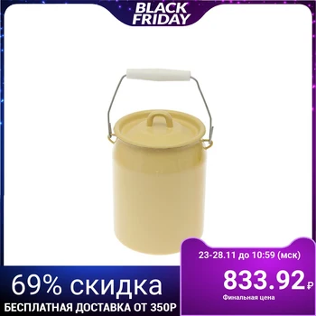

Can 3 l, beige