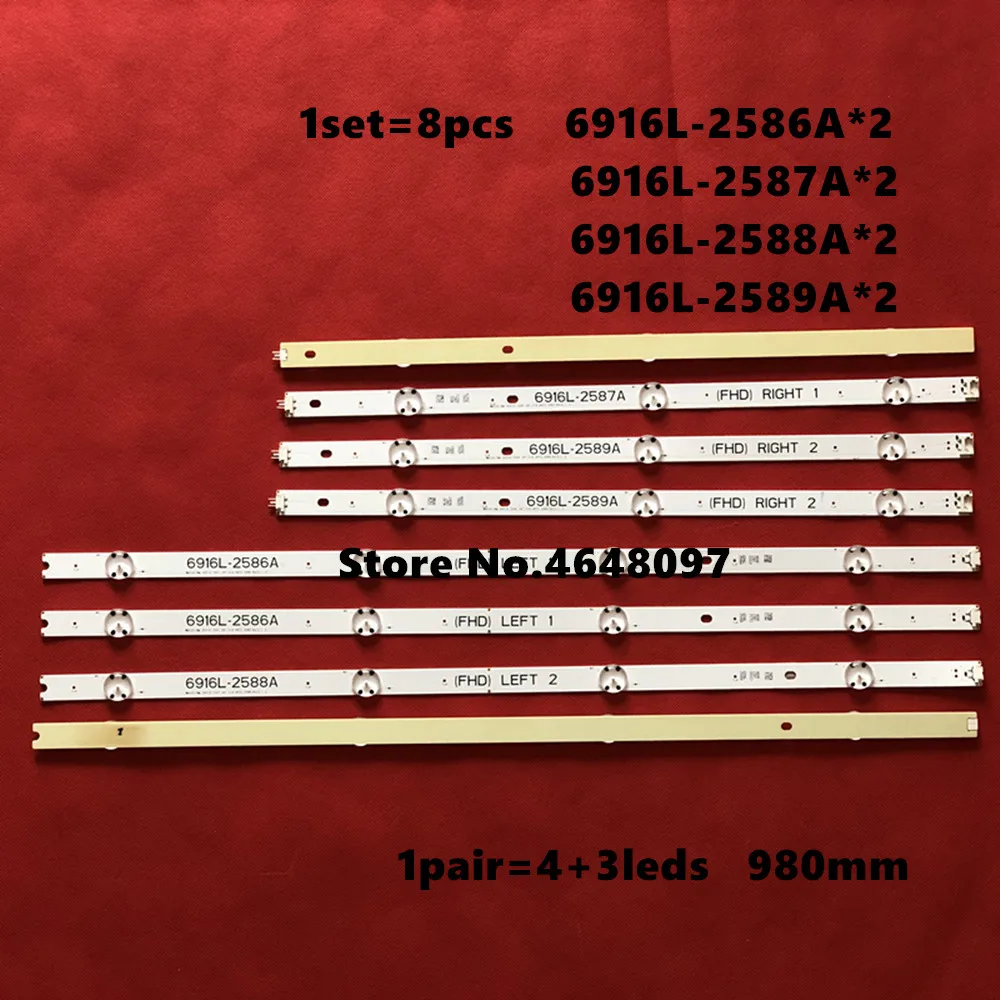 8 шт./компл. светодиодный подсветка полосы для 6916L-2586A 6916L-2587A 6916L-2588A 6916L-2589A LC490DUE FJ M1 49LH604V