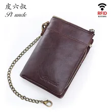 Special Price PI UNCLE Brand MOTO Style Metal Chain Wallets RFID Genuine Leather Men's Short Zipper Pocket Wallet Men Cardholder Purse Special Price PI UNCLE Brand MOTO Style Metal Chain Wallets RFID Genuine Leather Men's Short Zipper Pocket Wallet Men Cardholder Purse