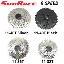 Sunracing 9 speed 11-32T 11-36T 11-40T mtb велосипед кассета 9s 32t 36t 40t горный велосипед свободного хода для shimano 9s 9v systerm