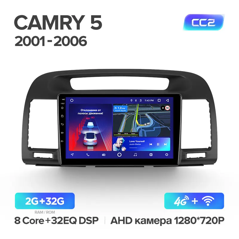 TEYES CC2 Штатная магнитола для Тойота Камри 5 xv30 Toyota Camry 2001 2002 2003 2004 2005 2006 Android 8.1, до 8-ЯДЕР, до 4+ 64ГБ 32EQ+ DSP 2DIN автомагнитола 2 DIN DVD GPS мультимедиа автомобиля головное устройство - Цвет: Camry 5 CC2 32G