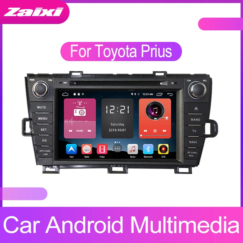 ZaiXi Android автомобильный мультимедийный плеер 2 Din WIFI GPS навигация Авторадио для Toyota