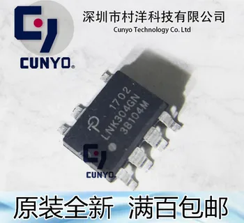 

10pcs LNK304GN.LNK304PN.LNK305DN.LNK305GN Original New 1 order