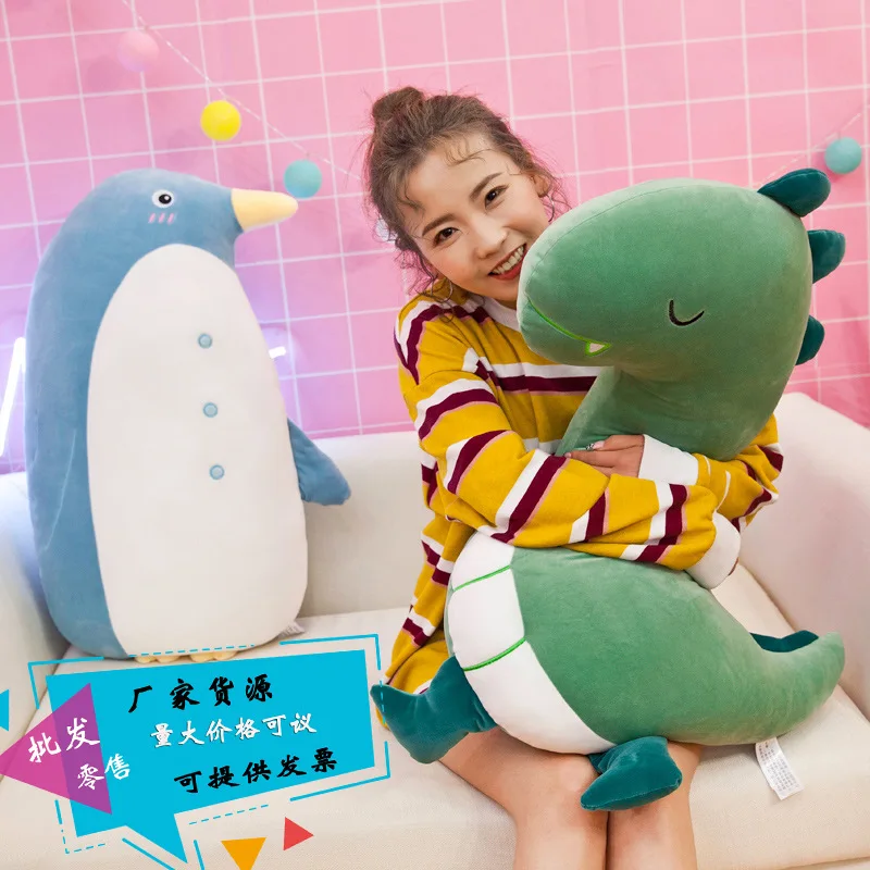 

INS Network Red Forest Animal Throw Pillow Japanese-style Dinosaur Penguin Pigskin Plush Doll Toy with You Sleep Doll