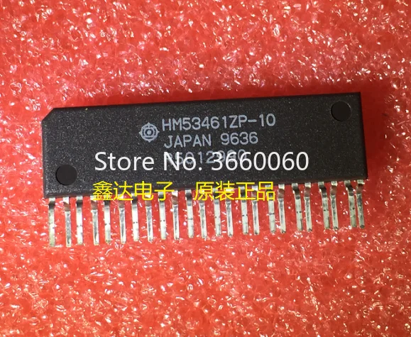 

10pcs/lot HM53461ZP-10