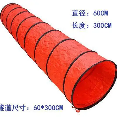 3 M Long Five-color Caterpillar Crawling Channel KID'S Tent Tunnel Baby Educational Game Tunnel Tube Semi-Network