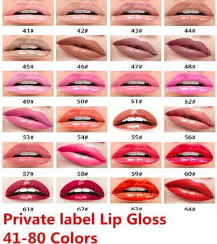 

TALK TO US 3pcs sample link lip gloss 41-80 colors -can private label lip gloss if minimum private label lipstick cosmetics