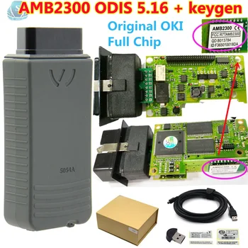 

AMB2300 5054A ODIS V5.16 Full OKI Chip OBD OBD2 Diagnostic Tool 5054A ODIS 5.13 Perfect chip Bluetooth For UDS Scanner