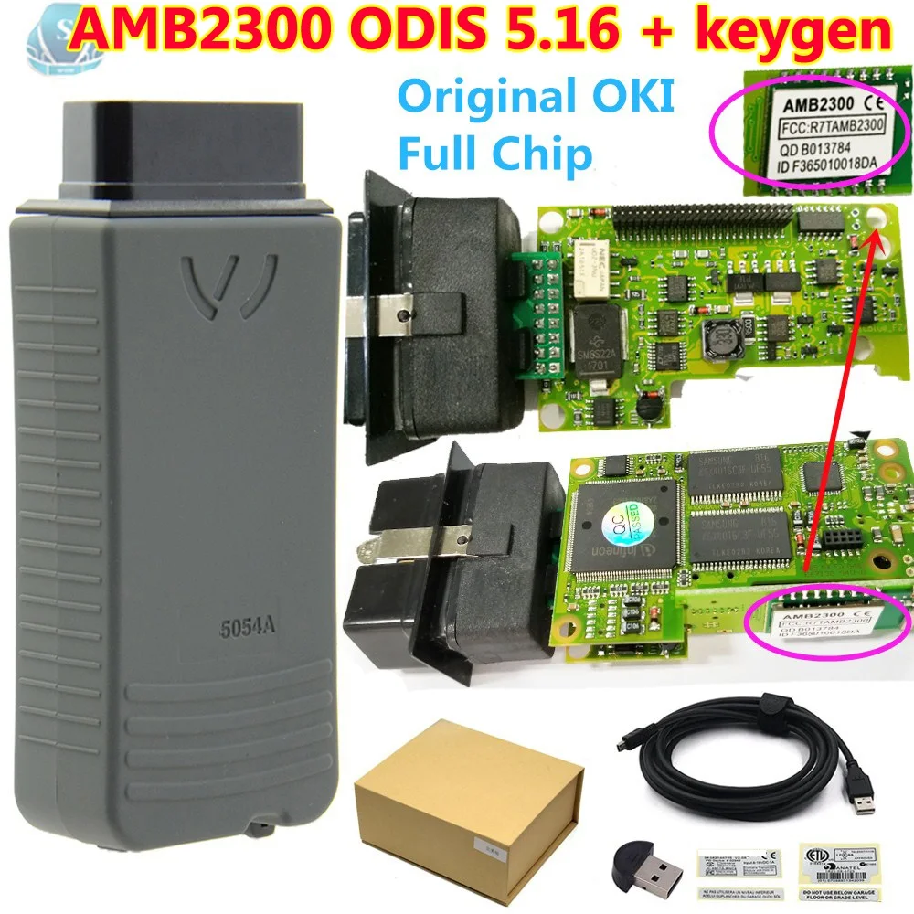 Диагностический инструмент AMB2300 5054A ODIS V5.16 полный чип OKI OBD OBD2 5 13 идеальный Bluetooth