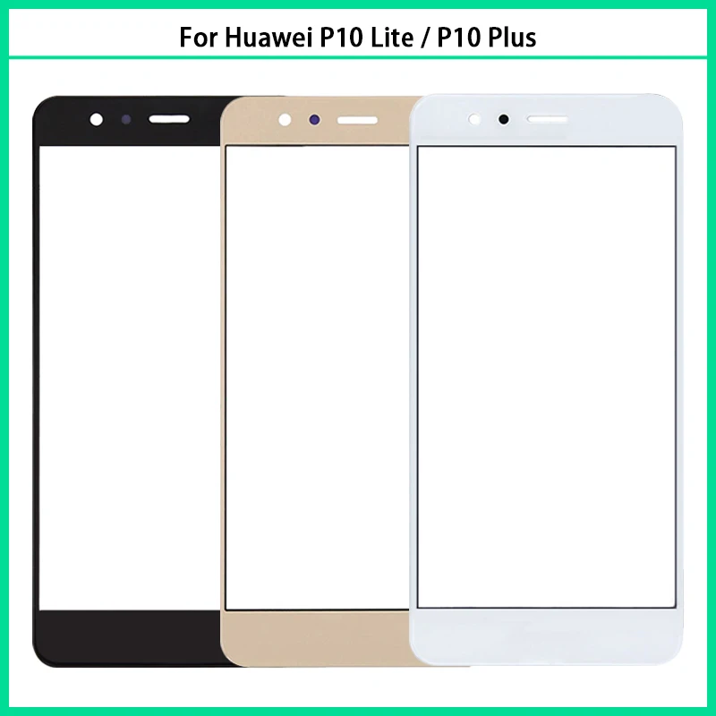 Замена сенсорного экрана для Huawei P10 Lite / Plus | Мобильные телефоны и аксессуары