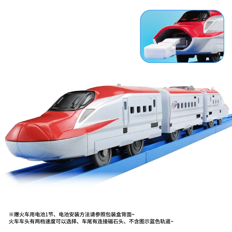 Takara Tomy Plarail S-14 E6 Shinkansen Komachi Япония электрическая модель локомотива игрушечный поезд